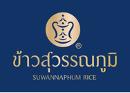 โลโก้ลูกค้า Suvarnabhumi Rice